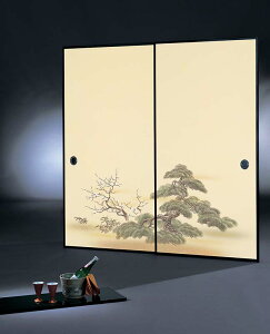 �y�労�ӍՁ��ő�5000�~�N�[�|���z�z���z�����D������ ������Б��z �鐝��11�W 164 2���g �W���T�C�Y ��97cm×��203cm �P�ʔ̔� ���̍���84cm �V�b�N�n�E�X�΍�