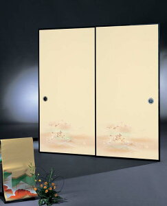 D Бz 鐝11W 170 1 WTCY 97cm×203cm Pʔ̔ ̍56cm VbNnEX΍