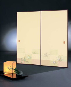 �y�労�ӍՁ��ő�5000�~�N�[�|���z�z���z�����D������ ������Б��z �鐝��11�W 179 2���g �W���T�C�Y ��97cm×��203cm �P�ʔ̔� ���̍���60cm �V�b�N�n�E�X�΍�