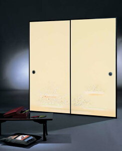 �y�労�ӍՁ��ő�5000�~�N�[�|���z�z���z�����D������ ������Б��z �鐝��11�W 181 2���g �W���T�C�Y ��97cm×��203cm �P�ʔ̔� ���̍���70cm �V�b�N�n�E�X�΍�