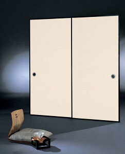 �y�労�ӍՁ��ő�5000�~�N�[�|���z�z���z�����D������ ������Б��z �鐝��11�W 189 ���n �W���T�C�Y ��97cm×��203cm �P�ʔ̔� ���n�D�� �V�b�N�n�E�X�΍�