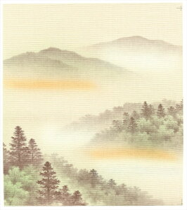 D Бz ͂邩6W 854 2g WTCY 100cm×203cm ̍59cm VbNnEX΍