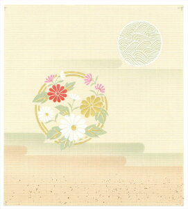 D Бz ͂邩6W 867 1 WTCY 100cm×203cm Pʔ̔ ̍59cm VbNnEX΍