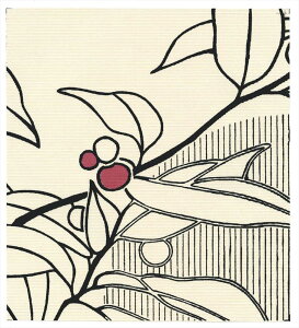 �y�労�ӍՁ��ő�5000�~�N�[�|���z�z���z�D������ ������Б��z �͂邩��6�W 870 1���� �W���T�C�Y ��100cm×��203cm �P�ʔ̔� ���̍���155cm �V�b�N�n�E�X�΍�