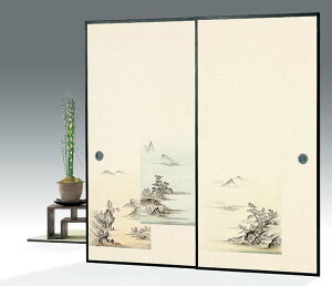 �y�労�ӍՁ��ő�5000�~�N�[�|���z�z���z�D������ ������Б��z �ߍ]��10�W 910 2���g �W���T�C�Y ��100cm×��203cm �P�ʔ̔� ���̍���97cm �V�b�N�n�E�X�΍�