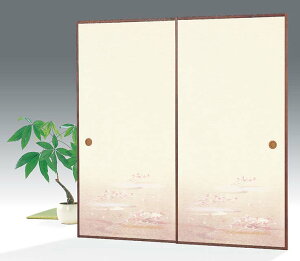 �y�労�ӍՁ��ő�5000�~�N�[�|���z�z���z�D������ ������Б��z �ߍ]��10�W 912 1���� �W���T�C�Y ��100cm×��203cm �P�ʔ̔� ���̍���60cm �V�b�N�n�E�X�΍�