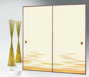 �y�労�ӍՁ��ő�5000�~�N�[�|���z�z���z�D������ ������Б��z �ߍ]��10�W 915 2���g �W���T�C�Y ��100cm×��203cm �P�ʔ̔� ���̍���58cm �V�b�N�n�E�X�΍�