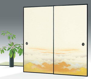 D Бz ߍ]10W 918 2g Ԕ 120cm×203cm Pʔ̔ ̍73cm VbNnEX΍