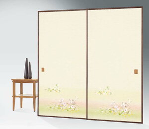 �y�労�ӍՁ��ő�5000�~�N�[�|���z�z���z�D������ ������Б��z �ߍ]��10�W 919 1���� �W���T�C�Y ��100cm×��203cm �P�ʔ̔� ���̍���62cm �V�b�N�n�E�X�΍�