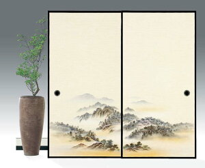 �y�労�ӍՁ��ő�5000�~�N�[�|���z�z���z�D������ ������Б��z �ߍ]��10�W 922 2���g �W���T�C�Y ��100cm×��203cm �P�ʔ̔� ���̍���80cm �V�b�N�n�E�X�΍�