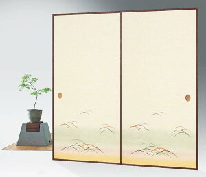 �y�労�ӍՁ��ő�5000�~�N�[�|���z�z���z�D������ ������Б��z �ߍ]��10�W 923 1���� �W���T�C�Y ��100cm×��203cm �P�ʔ̔� ���̍���67cm �V�b�N�n�E�X�΍�