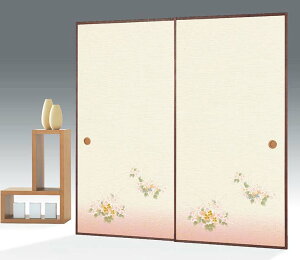 �y�労�ӍՁ��ő�5000�~�N�[�|���z�z���z�D������ ������Б��z �ߍ]��10�W 924 1���� �W���T�C�Y ��100cm×��203cm �P�ʔ̔� ���̍���60cm �V�b�N�n�E�X�΍�