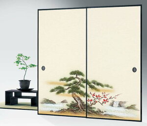 D Бz ߍ]10W 925 2g WTCY 100cm×203cm Pʔ̔ ̍82cm VbNnEX΍