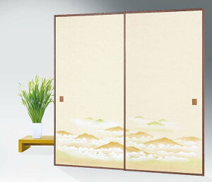 �y�労�ӍՁ��ő�5000�~�N�[�|���z�z���z�D������ ������Б��z �ߍ]��10�W 927 2���g �W���T�C�Y ��100cm×��203cm �P�ʔ̔� ���̍���68cm �V�b�N�n�E�X�΍�