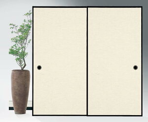 織物襖紙 株式会社太陽 近江第10集 939無地 二間半 巾120cm×丈203cm 単位販売 無地織物 シックハウス対策