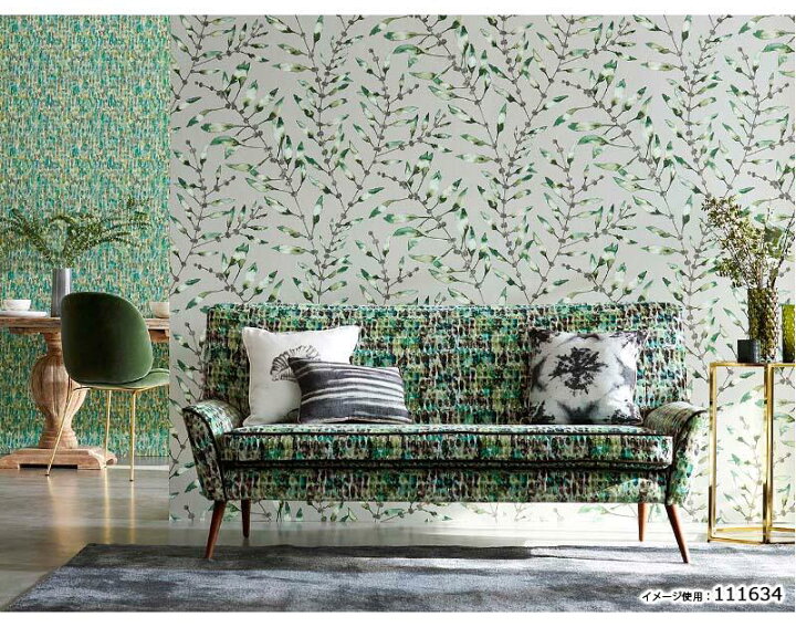 楽天市場 輸入壁紙 イギリス製 Anthozoa Wallpapers Harlequin ハーレクイン メーカー品番 Chaconia 1ロール 巾68 6cmx10m 単位販売 不織布 F 不燃 カーテン壁紙床材専門店 Refolife
