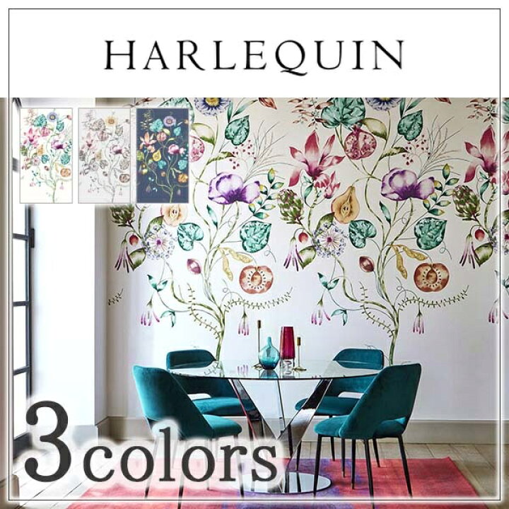 楽天市場 輸入壁紙 イギリス製 Standing Ovation Harlequin ハーレクイン メーカー品番 1114 1114 Quintessence 1パネル 巾140ｃｍｘ3ｍ 単位販売 不織布 F 不燃 カーテン壁紙床材専門店 Refolife