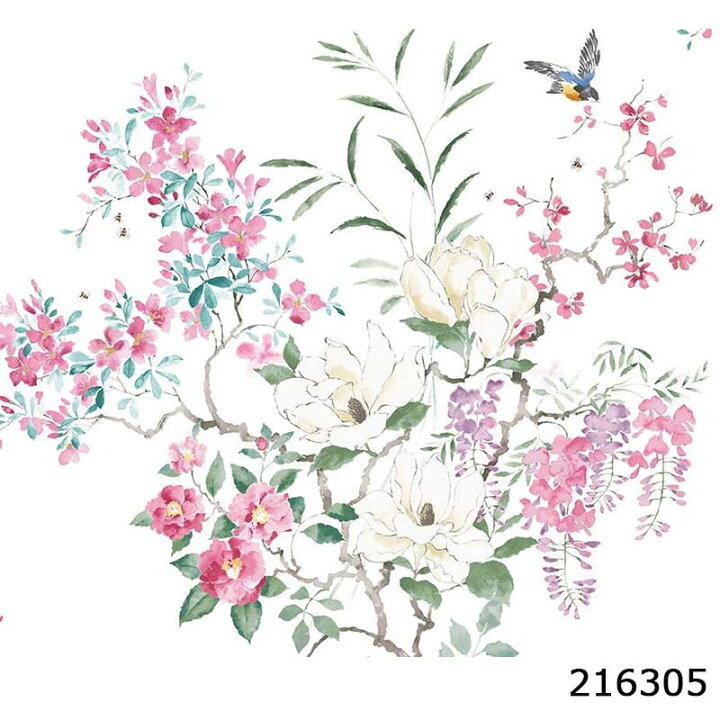 楽天市場 輸入壁紙 イギリス製 Waterperry Wallpapers Sanderson サンダーソン 品番 Magnolia Blossom 1枚 137cmx3m 単位販売 不織布 F 不燃 カーテン壁紙床材専門店 Refolife 楽天市場 輸入壁紙 イギリス製 Waterperry Wallpapers Sanderson サンダーソン 品番 Magnolia Blossom 1枚 137cmx3m 単位販売 不織布 F 不燃 カーテン壁紙床材専門店 Refolife