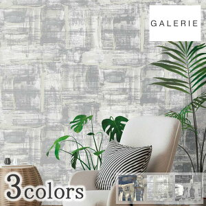 ǎ NX ̂Ȃ Aǎ ݌ɕi eV[h MATOU }gE GALERIE M[ i SM0602 SM0604 SM0605 CMX yCg h A[g  sR F