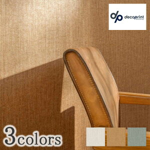 ǎ NX ̂Ȃ Aǎ ݌ɕi eV[h MATOU }gE DECOPRINT fRvg i BA26000 BA26002 BA26003 xM[ Vv ׃VbN n h n͗l v[  sR F