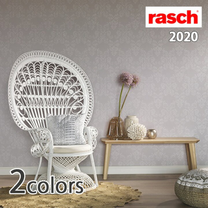 楽天市場 輸入壁紙 ドイツ製 Rasch Rasch ラッシュ メーカー品番 5038 Sparkling 1ロール 巾53ｃｍｘ10ｍ 単位販売 不織布 カーテン壁紙床材専門店 Refolife