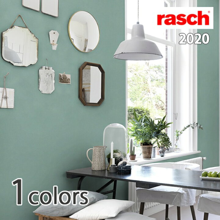 楽天市場 輸入壁紙 ドイツ製 Rasch Rasch ラッシュ メーカー品番 Denzo2 1ロール 巾53ｃｍｘ10ｍ 単位販売 不織布 F 準不燃 カーテン壁紙床材専門店 Refolife