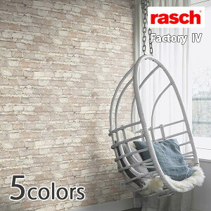 �y�ő�1���~OFF�N�[�|����P2�{�z�ǎ� �N���X �̂�Ȃ� �A���ǎ� �h�C�c�� rasch FactoryIV rasch ���b�V�� �i�� 428049 428056 428063 428070 428087 �����K 1���[�� 53cm×10m�P�ʔ̔� �t���[�X F�������� ���s�R