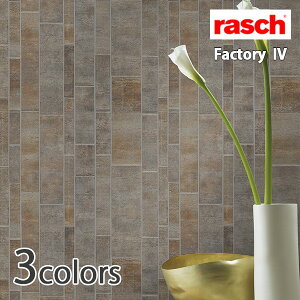 �y�ő�1���~OFF�N�[�|����P2�{�z�ǎ� �N���X �̂�Ȃ� �A���ǎ� �h�C�c�� rasch FactoryIV rasch ���b�V�� �i�� 428209 428216 428223 �^�C�� 1���[�� 53cm×10m�P�ʔ̔� �t���[�X F�������� ���s�R