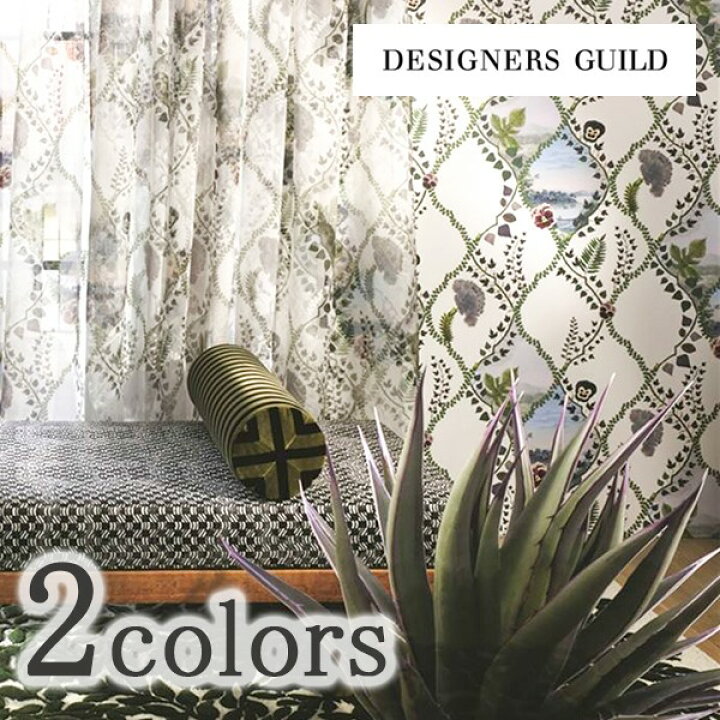 楽天市場 輸入壁紙 のりなし イギリス製 Designers Guild デザイナーズギルド Designers Guild デザイナーズギルド 品番 Pcl7016 02 Pcl7016 01 1ロール 巾52cm 10m 単位販売 不織布 F 不燃 カーテン壁紙床材専門店 Refolife