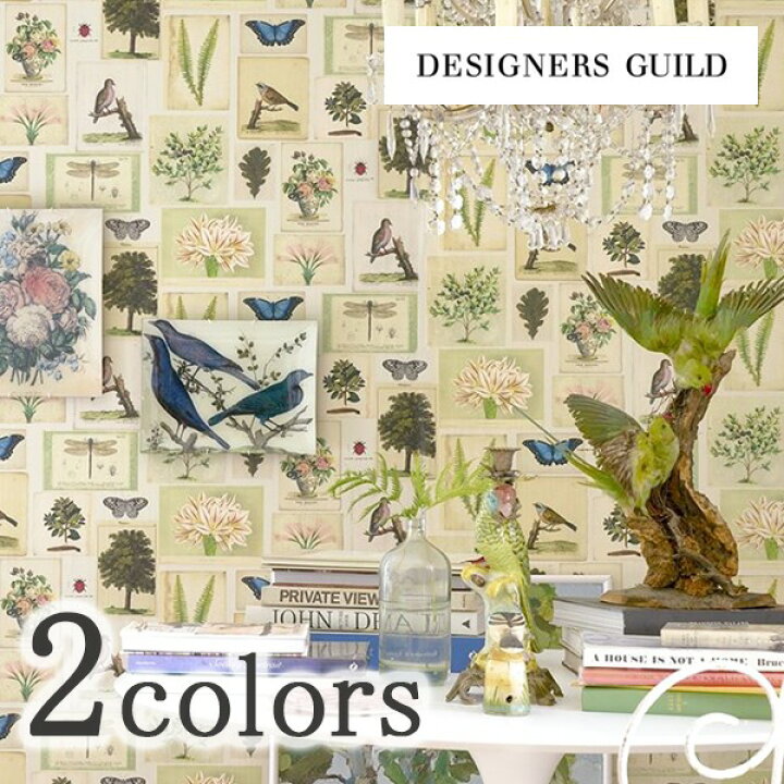 楽天市場 輸入壁紙 イギリス製 Designers Guild デザイナーズギルド Designers Guild デザイナーズギルド メーカー品番 Pjd6001 01 Pjd6001 02 1ロール 巾52cmx10m 単位販売 不織布 F 不燃 カーテン壁紙床材専門店 Refolife