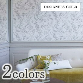 輸入壁紙 のりなし イギリス製 DESIGNERS GUILD (デザイナーズギルド)：DESIGNERS GUILD (デザイナーズギルド) 品番：PDG714/01,PDG714/02 1ロール(巾53cm×10m)単位販売 不織布 F☆☆☆☆ 不燃