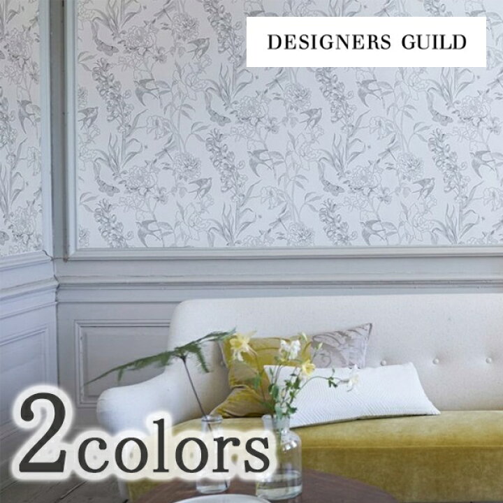 楽天市場 輸入壁紙 イギリス製 Designers Guild デザイナーズギルド Designers Guild デザイナーズギルド メーカー品番 Pdg714 01 Pdg714 02 1ロール 巾53cmx10m 単位販売 不織布 F 不燃 カーテン壁紙床材専門店 Refolife