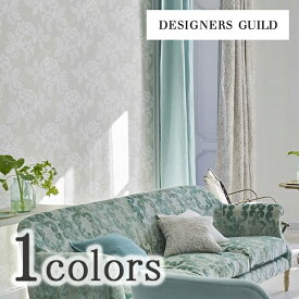 輸入壁紙 のりなし イギリス製 DESIGNERS GUILD (デザイナーズギルド)：DESIGNERS GUILD (デザイナーズギルド) 品番：PDG1020/01 1ロール(巾53cm×10m)単位販売 不織布 F☆☆☆☆ 不燃