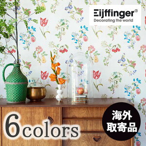 �y�ő�1���~OFF�N�[�|����P2�{�z�ǎ� �N���X �̂�Ȃ� �A���ǎ� �I�����_�� PIP STUDIO Eijffinger �A�C�t�B���K�[ �i�� 375020 375021 375022 375023 375024 375025 CHERRY PIP 1���[�� ��52cmX10m�P�ʔ̔� �s�D�z F��