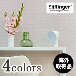 �y�ő�2000�~�N�[�|���z�ǎ� �N���X �̂�Ȃ� �A���ǎ� �I�����_�� PIP STUDIO Eijffinger �A�C�t�B���K�[ �i�� 375050 375051 375052 375053 LACY KHAKI 1���[�� ��52cmX10m�P�ʔ̔� �s�D�z F�������� �s�R