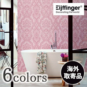 �y�ő�2000�~�N�[�|���z�ǎ� �N���X �̂�Ȃ� �A���ǎ� �I�����_�� PIP STUDIO Eijffinger �A�C�t�B���K�[ �i�� 375040 375041 375042 375043 375044 375045 LACY DUTCH 1���[�� ��52cmX10m�P�ʔ̔� �s�D�z F�������� �s