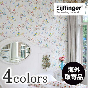 �y�ő�2000�~�N�[�|���z�ǎ� �N���X �̂�Ȃ� �A���ǎ� �I�����_�� PIP STUDIO Eijffinger �A�C�t�B���K�[ �i�� 375080 375081 375082 375083 EARLY BIRD 1���[�� ��52cmX10m�P�ʔ̔� �s�D�z F�������� �s�R