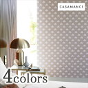 楽天市場 クロス 壁紙 リフォクロス 輸入壁紙 国別 ブランド別 フランス Casamance カーテン壁紙床材専門店 Refolife