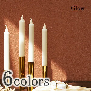 �ǎ� �N���X �̂�Ȃ� �A���ǎ� ���{�� Glow �O���E �e�V�[�h�i�� GL-0709 GL-0710 GL-0711 GL-0712 GL-0713 GL-0714 Luminous 1���[�� ��92cm×9m�P�ʔ̔� �s�D�z F�������� �s�R