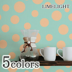 壁紙 クロス のりなし 輸入壁紙 日本製 LIMELIGHT ライムライト LIMELIGHT品番 LT-DT034 LT-DT031 LT-DT035 LT-DT032 LT-DT033 1ロール 巾90cm×10m単位販売 塩化ビニール F☆☆☆☆ 不燃