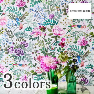 【最大1000円クーポン★P2倍】壁紙 クロス のりなし 壁紙 クロス のりなし 輸入壁紙 TECIDO select テシードセレクト DESIGNERS GUILD デザイナーズギルド 品番 PDG1146/01 PDG1146/05 PDG1146/07 1ロール 68.5cm×10