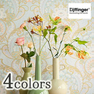 【最大1000円クーポン★P2倍】壁紙 クロス のりなし 壁紙 クロス のりなし 輸入壁紙 TECIDO select テシードセレクト Eijffinger アイフィンガー 品番 316010 316011 316013 316014 1ロール 52cm×10m単位販売 オ