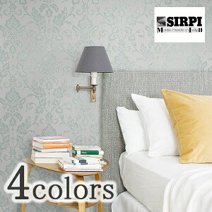【最大1000円クーポン★P2倍】壁紙 クロス のりなし 壁紙 クロス のりなし 輸入壁紙 TECIDO select テシードセレクト SIRPI シルピィ 品番 21786 21787 21788 24880 1ロール 53cm×10m単位販売 イタリア製 紙 F