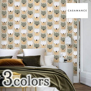 yő1000~N[|P2{zǎ NX ̂Ȃ Aǎ eV[h TECIDO select2 eV[hZNg2 CASAMANCE JT}X i 75690610 75690712 75691120 52cm×10m 1{Pʔ̔ tX sDz F
