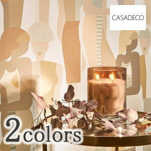 【最大1000円クーポン★P2倍】壁紙 クロス のりなし 輸入壁紙 テシード TECIDO select2 テシードセレクト2 CASADECO カサデコ 品番 CONI88444111 CONI88444808 巾53cm×10.24m 1本単位販売 フランス製 不織布 F☆