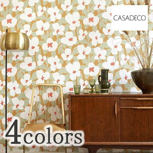 【最大1000円クーポン★P2倍】壁紙 クロス のりなし 輸入壁紙 テシード TECIDO select2 テシードセレクト2 CASADECO カサデコ 品番 CONI88392323 CONI88392521 CONI88393101 CONI88399515 巾53cm×10m 1本単位販売 フラン
