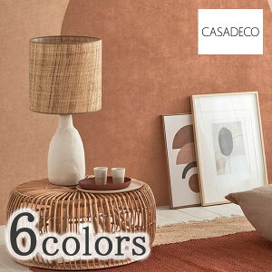 ǎ NX ̂Ȃ Aǎ eV[h TECIDO select2 eV[hZNg2 CASADECO JTfR i MNRL88090220 MNRL88093408 MNRL88094242 MNRL88096545 MNRL88099303 MNRL88099525 53cm×10m 1{Pʔ̔ tX sD