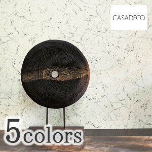 【最大1000円クーポン★P2倍】壁紙 クロス のりなし 輸入壁紙 テシード TECIDO select2 テシードセレクト2 CASADECO カサデコ 品番 MNRL88080333 MNRL88081221 MNRL88081515 MNRL88086506 MNRL88089202 巾53cm×10m 1本単位販