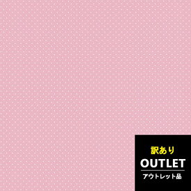 【5/22 20時～P5倍＆最大2000円OFFクーポン】壁紙 約5m 1巻 アウトレット 訳あり品 輸入壁紙 ドイツ製 rasch 2019 品番：442304 巾53cm ピンク 水玉 ドット柄 不織布 不織布 F☆☆☆☆ 準不燃