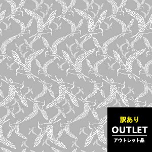 壁紙 1m単位切売 アウトレット 訳あり品 輸入壁紙 フィンランド製 Ivana Helsinki 5246-1 巾53cm グレー 北欧調 動物 アニマル 鳥 ナード 不織布 不織布